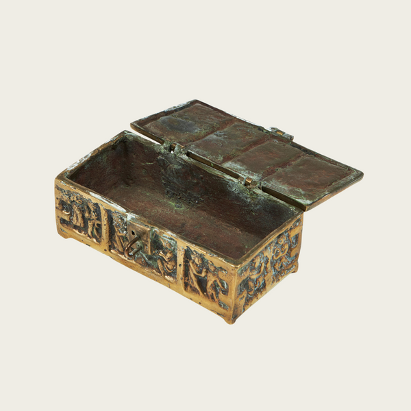 1950s Patinated Brass Relief Box