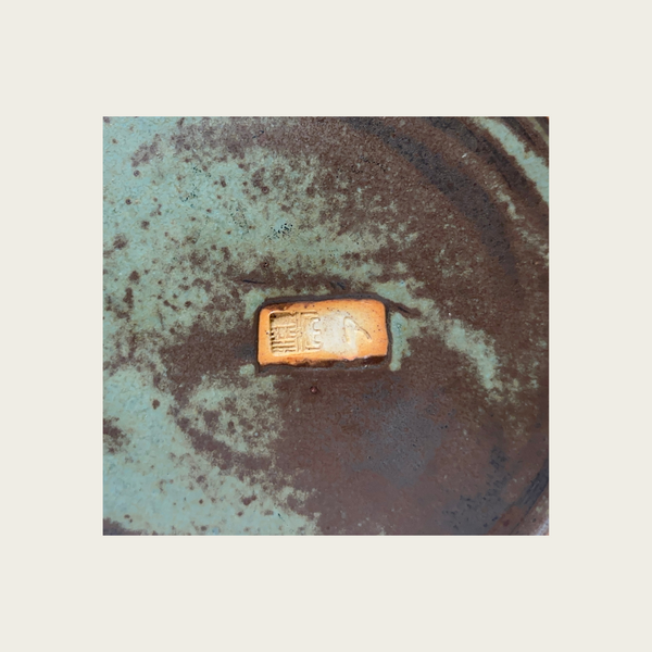 1950s Japanese Ceramic Vase With Yellow Green Glaze