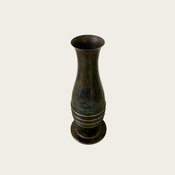 1930s Swedish Bronze Vase by Carl-Einar Borgström for Ystad Metall