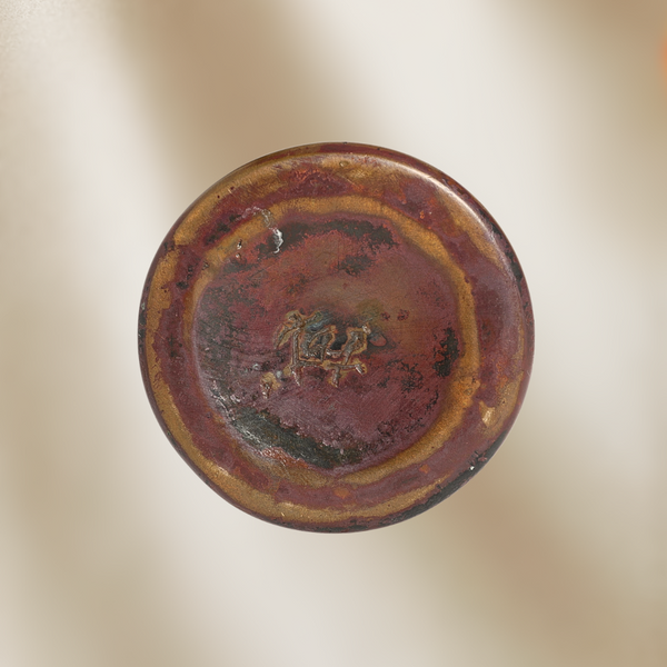 1960's Japanese Patinated Bronze Vase